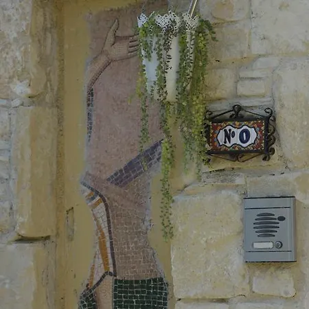 Makryiannis House *